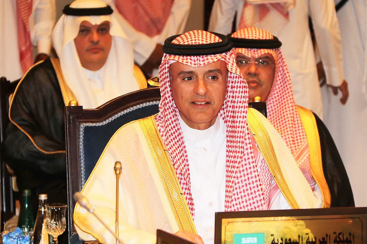 Cabinet Member Adel bin Ahmed Al-Jubeir