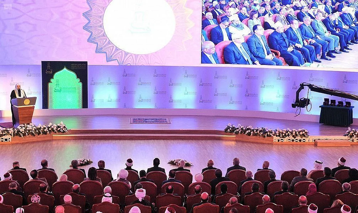 Saudi Arabia appreciate Renewing Religious Discourse of Moderation and Tolerance