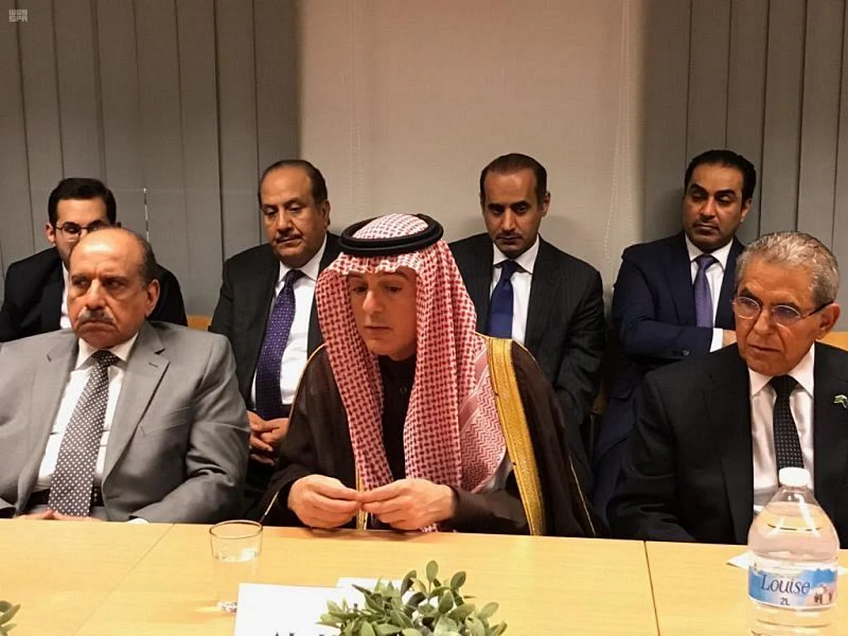 Minister of State for Foreign Affairs and Cabinet's Member Adel bin Ahmed Al-Jubeir is in an official visit to the Kingdom of Belgium.