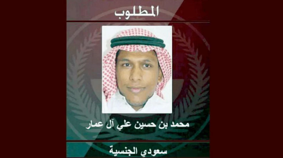 Mohammed Hussein Al Ammar.