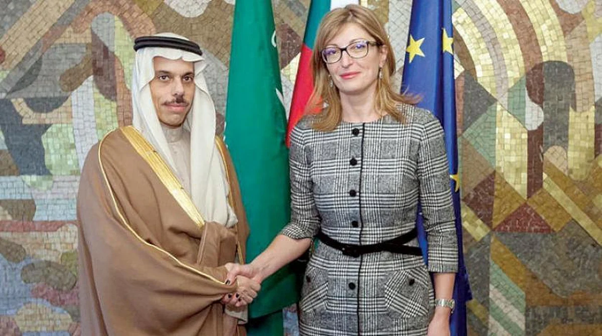 Minister of Foreign Affairs Ekaterina Zakharieva as she received Prince Faisal bin Farhan bin Abdullah, Minister of Foreign Affairs of the Kingdom of Saudi Arabia. SPA