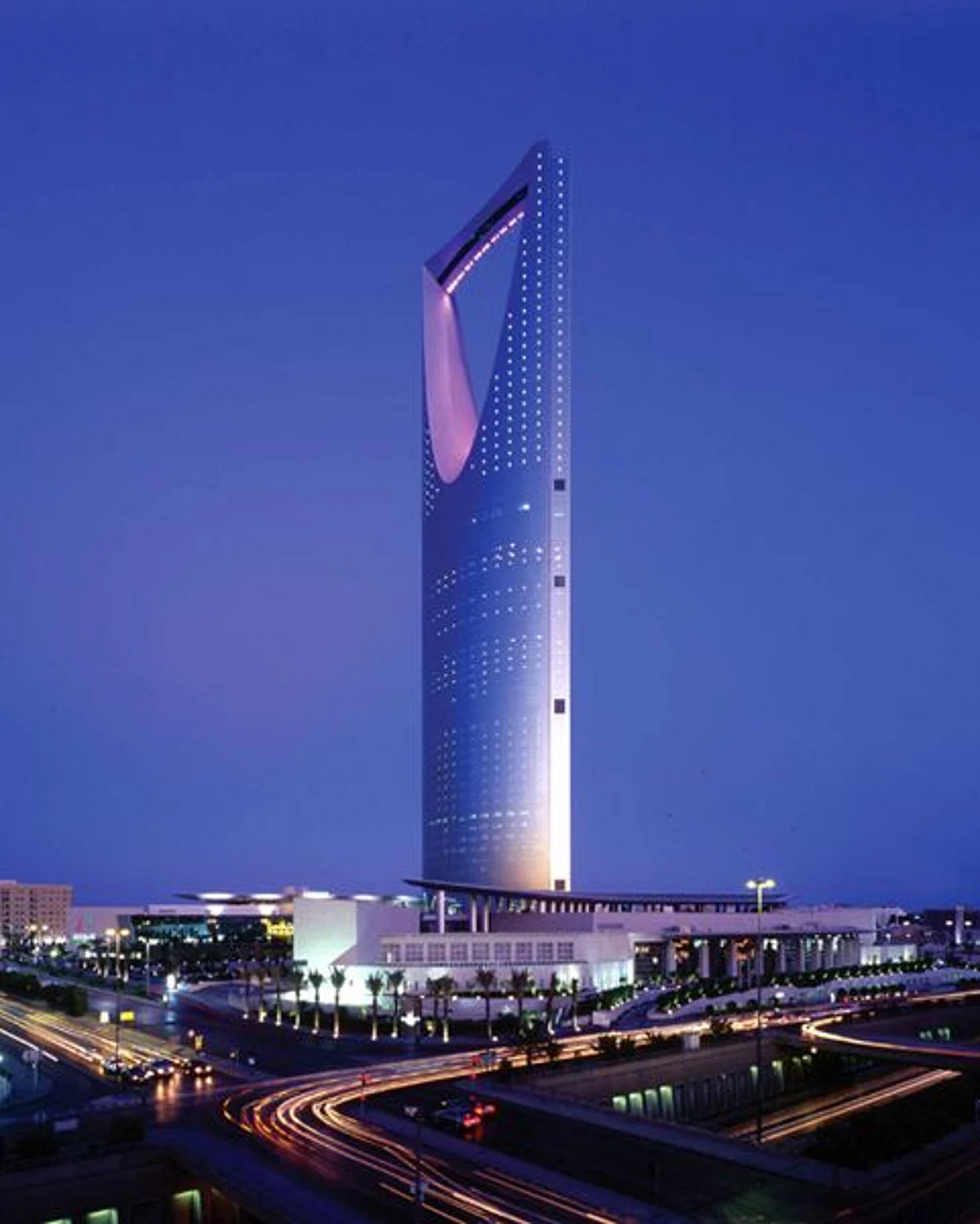 View of Riyadh Tower