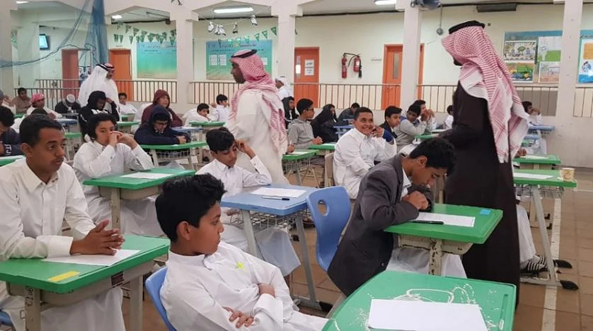 A school in the Qatif Governorate (Eastern Region Education Administration)