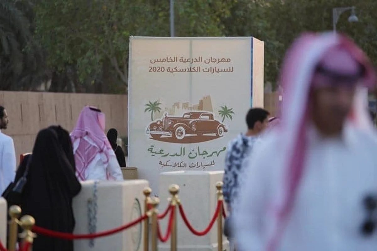 The Diriyah Festival for Classic Cars 2020