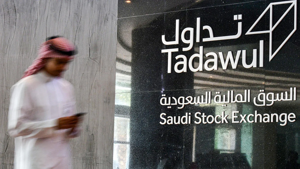 Tadawul Leads Gulf Rally as Oil Prices Recover