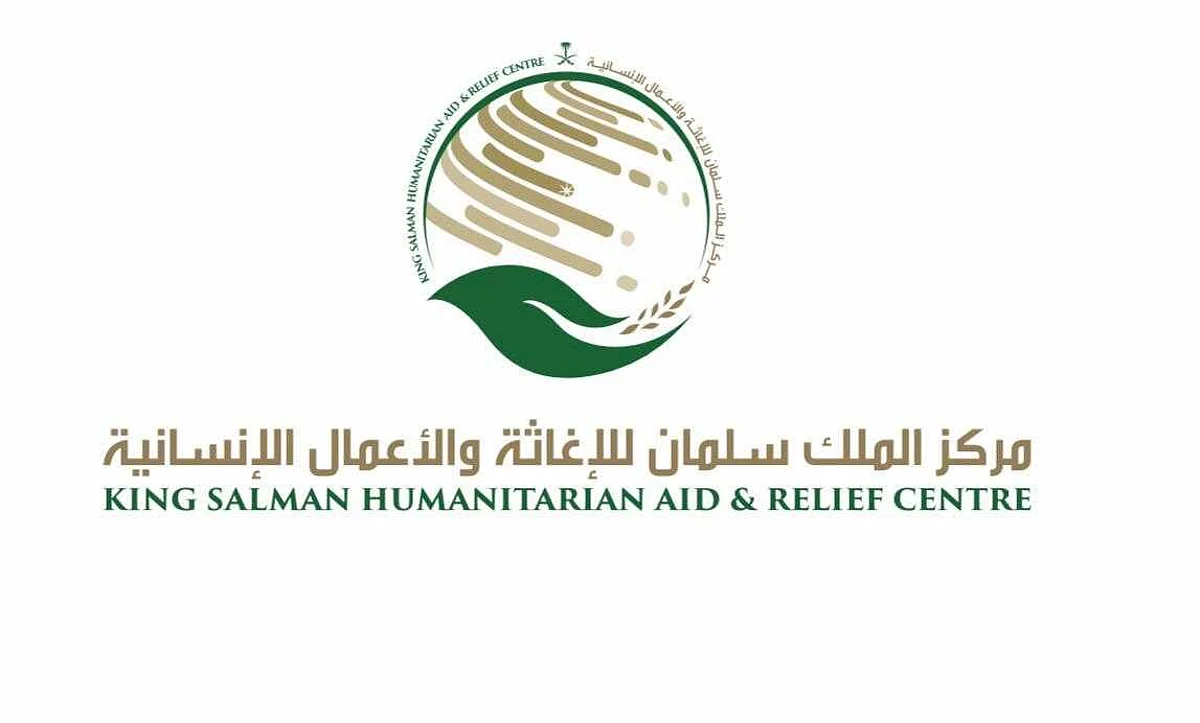 KSrelief Launches Project to Aid Yemenis During Emergency Cases