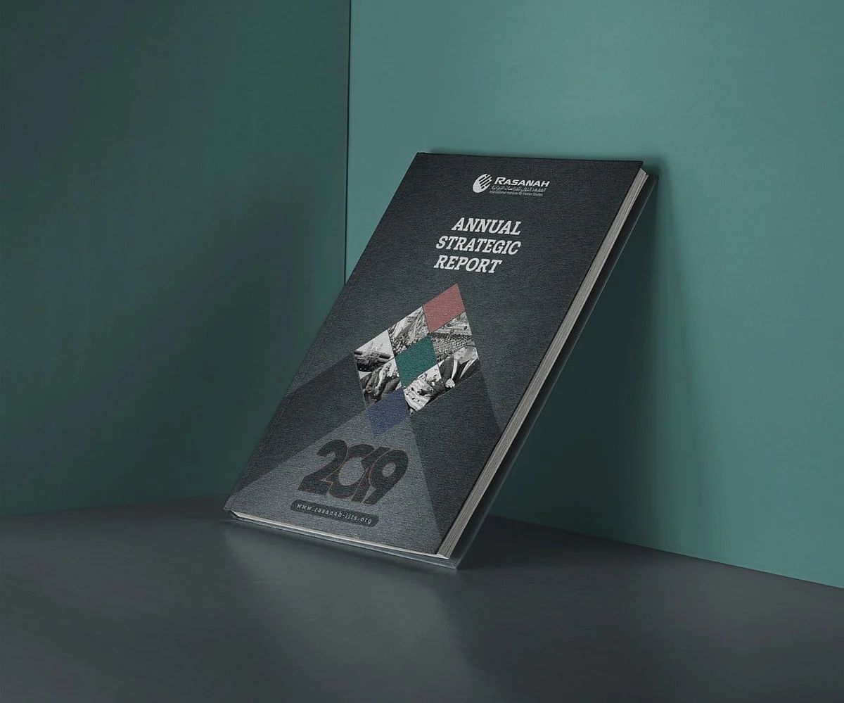 Rasanah's 2019 Annual Strategic Report reviews prominent events in Iranian affairs