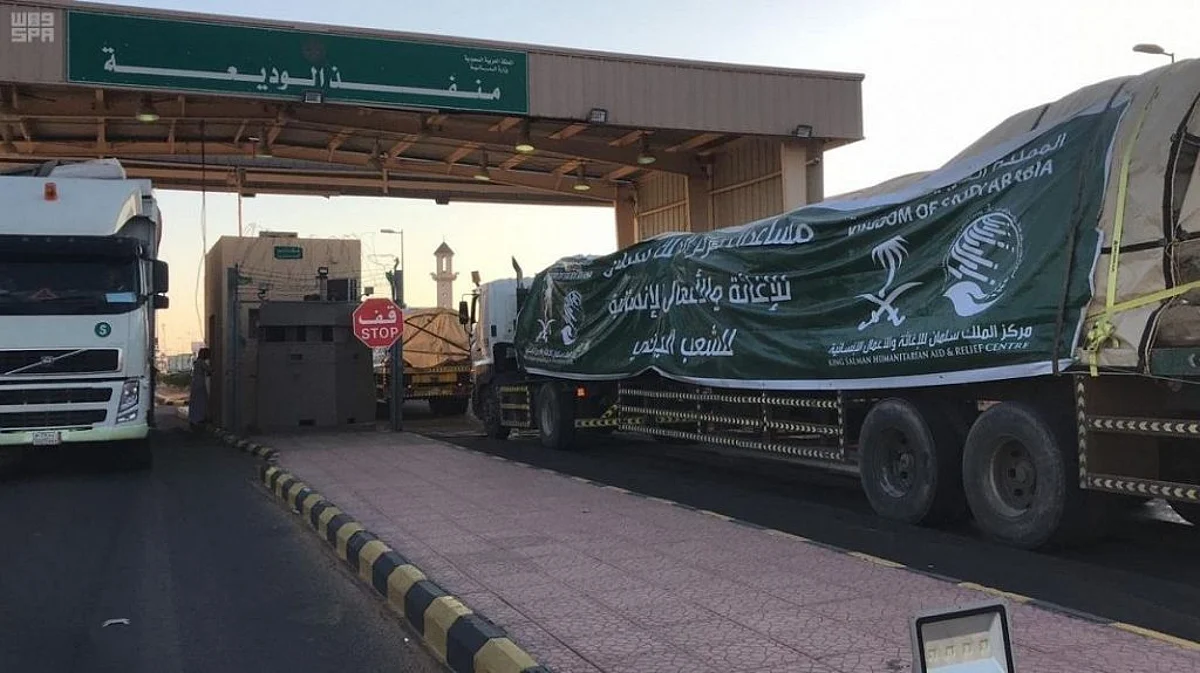 Saudi Arabia Distributes Food Aid and 1,500 Cartons of Dates to Yemen