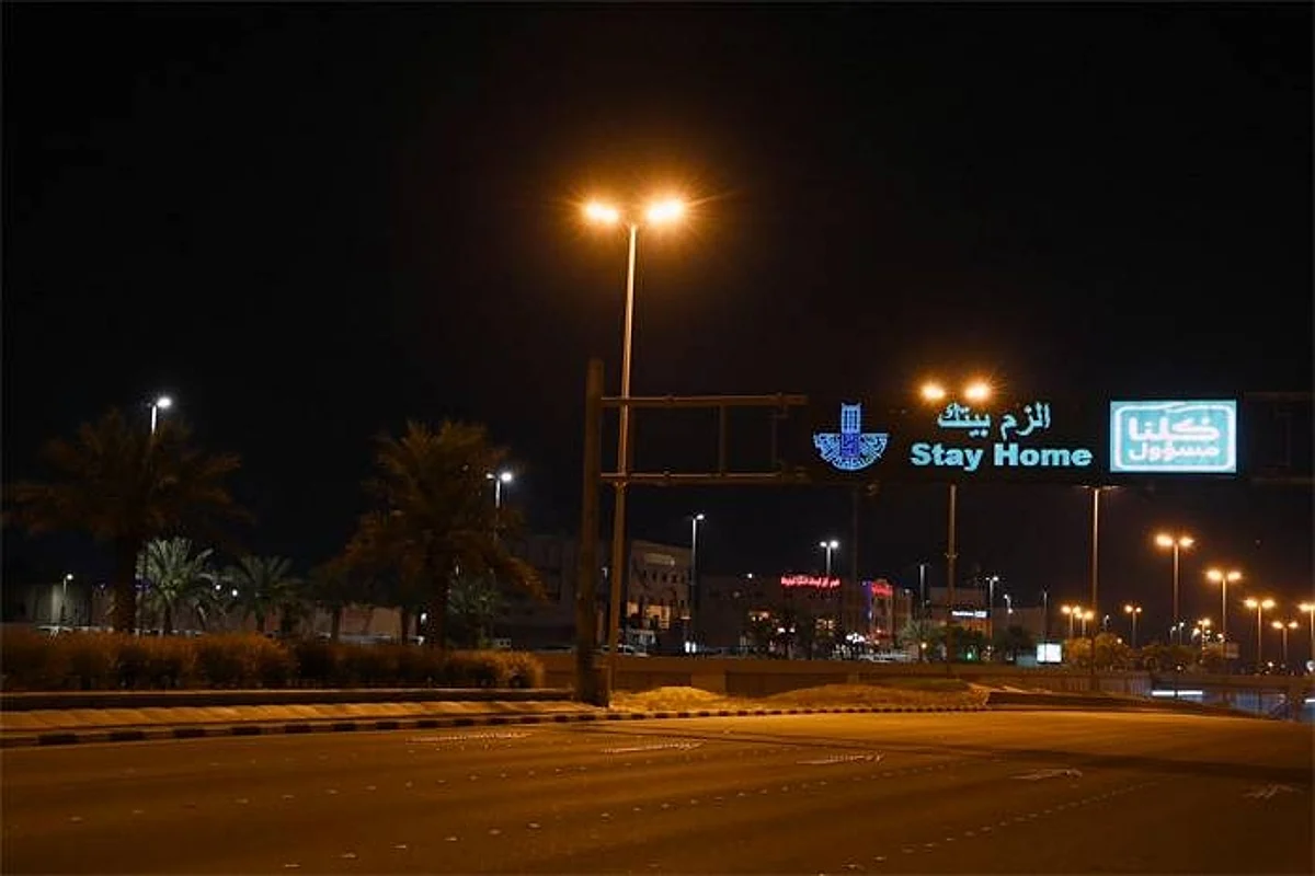 Curfew in Dammam, Governorates of Taif, Qatif to be Scaled forward as of 03pm, beginning on Friday
