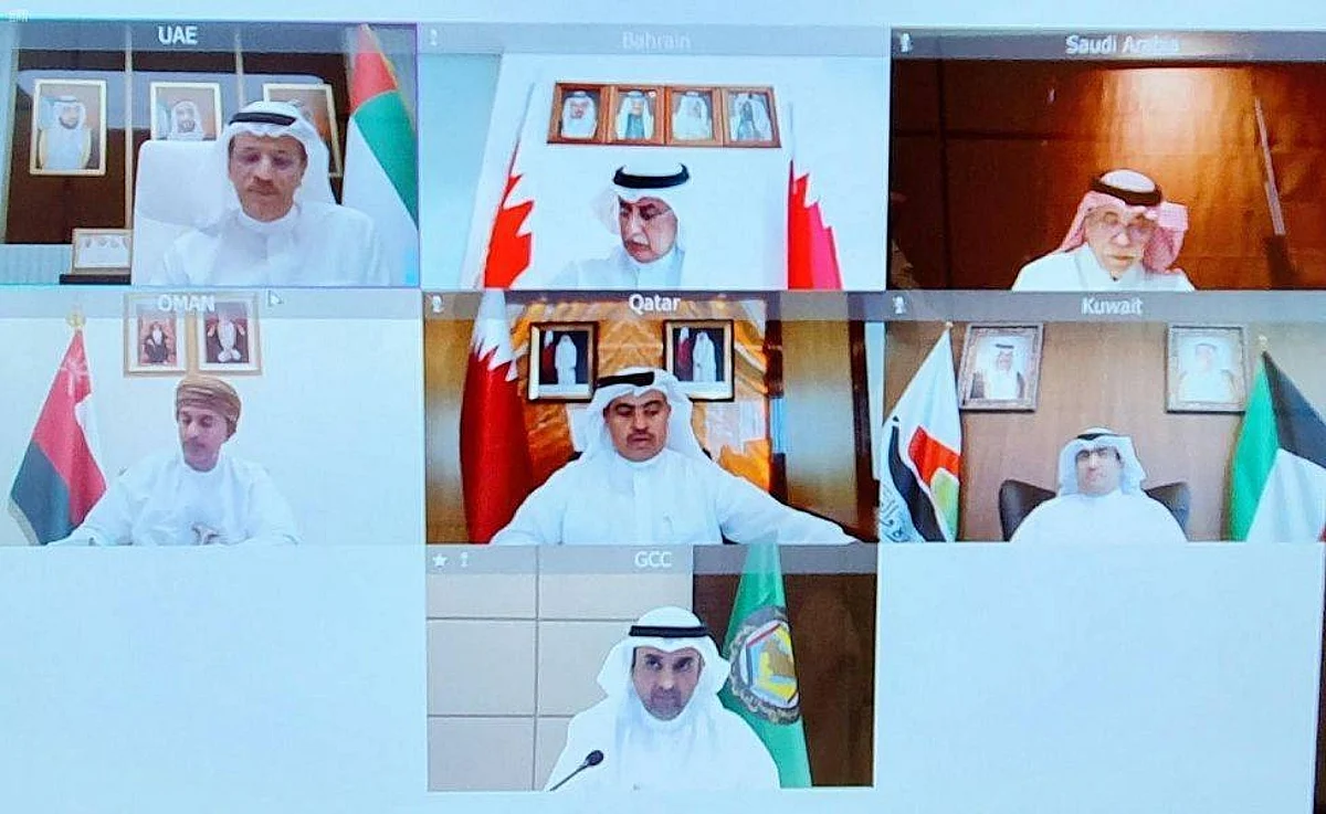 Gulf Cooperation Council commerce ministers hold extraordinary virtual meeting