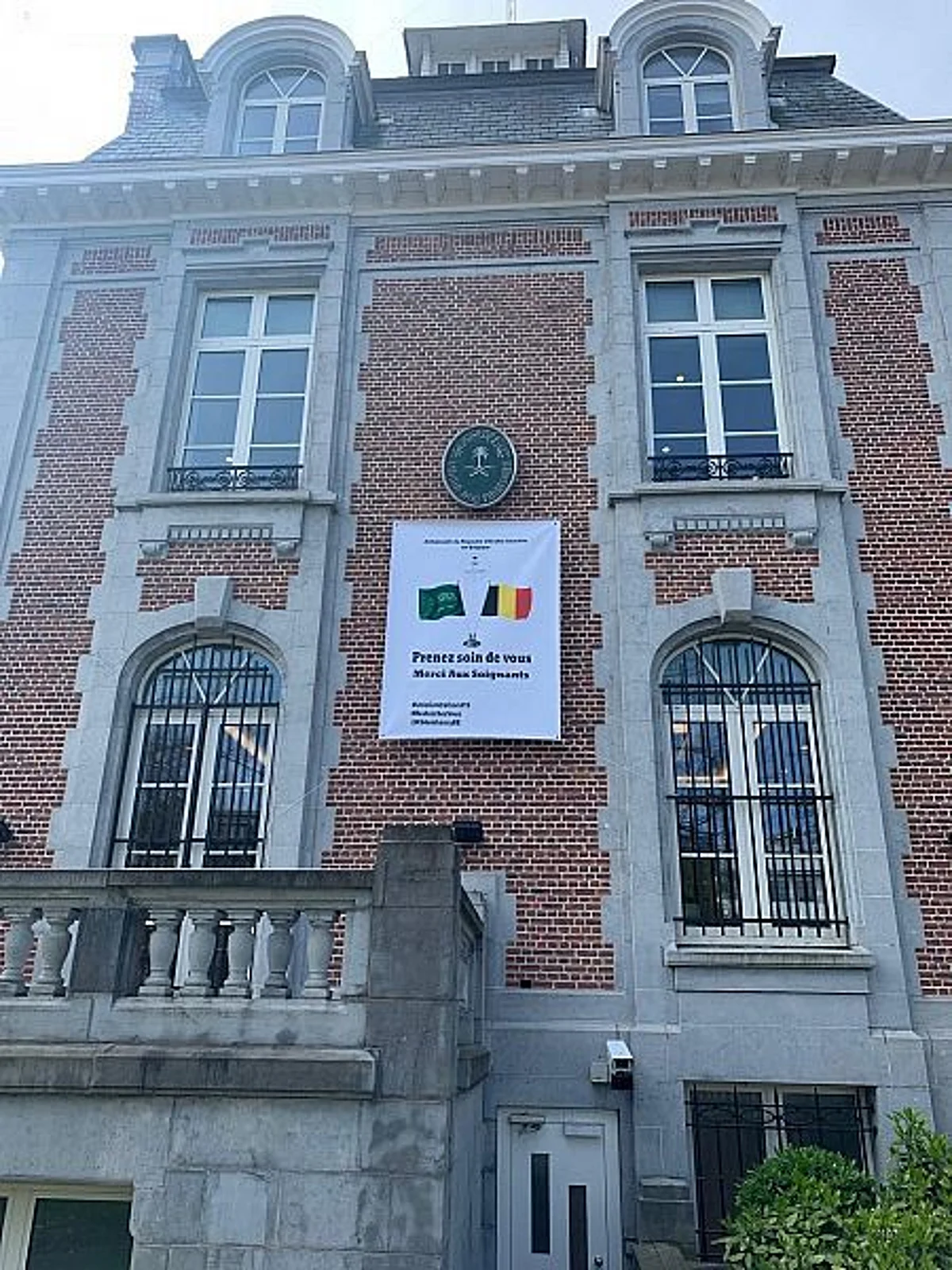 Saudi Arabia's Embassy to Belgium raises a human message