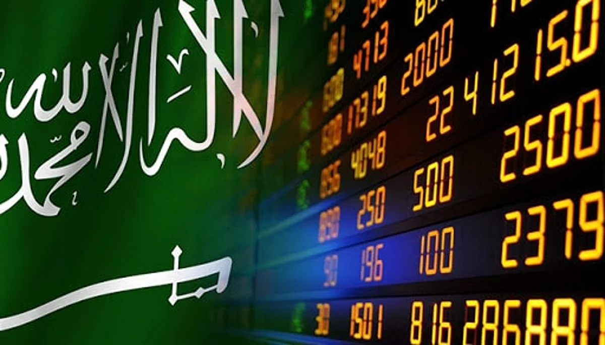 Saudi Stock Market Index Declined to 6601.07 Points