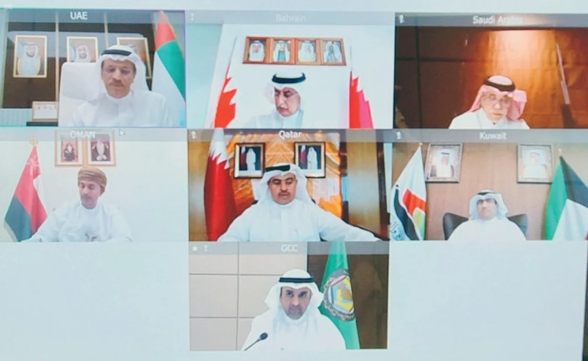 GCC ministers discuss economic impact of COVID-19