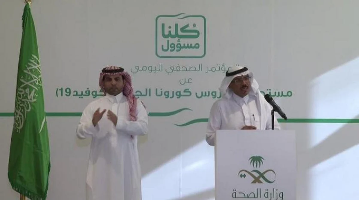 Saudi Health Ministry Spokesman Explains Why COVID-19 Still Persistent at the Global Level