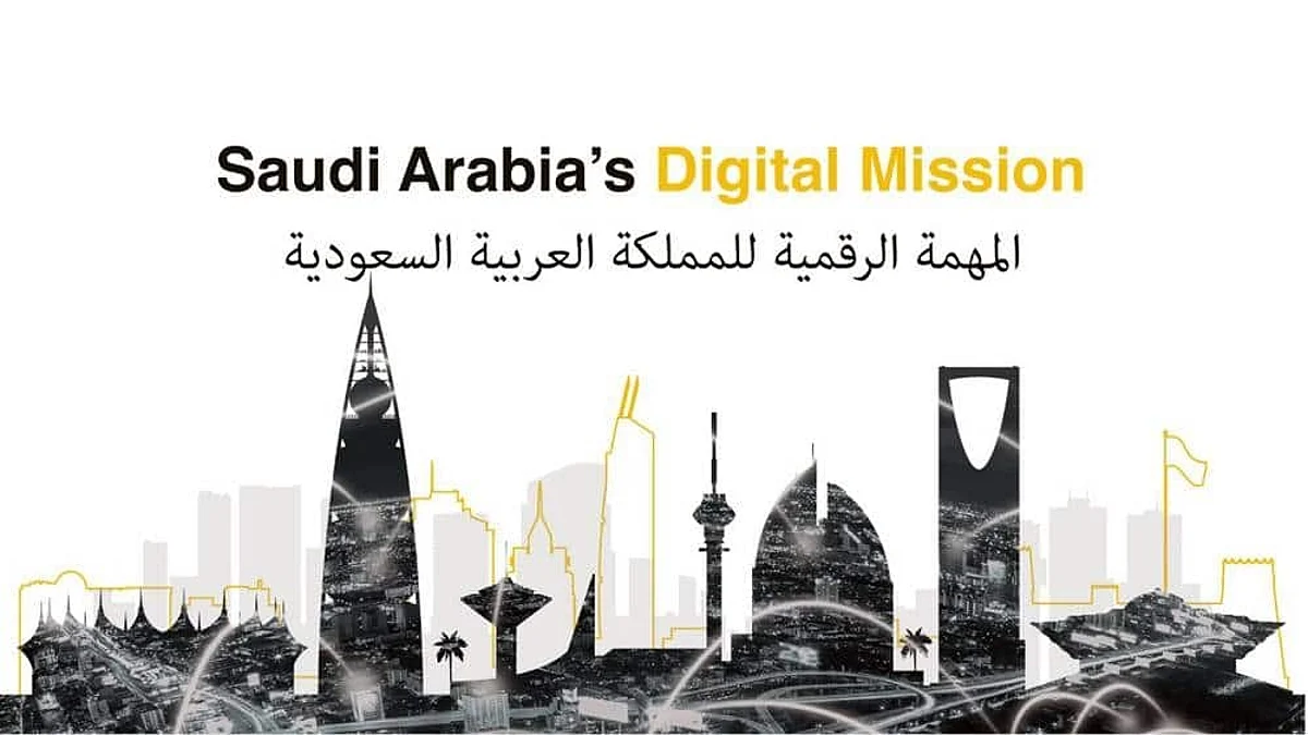 Saudi Arabia has made tremendous strides in digital transformation