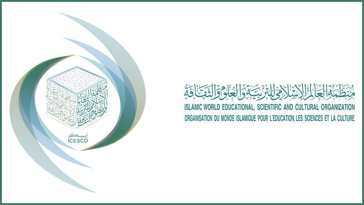 ISESCO hosts Extraordinary Virtual Conference of Education Ministers