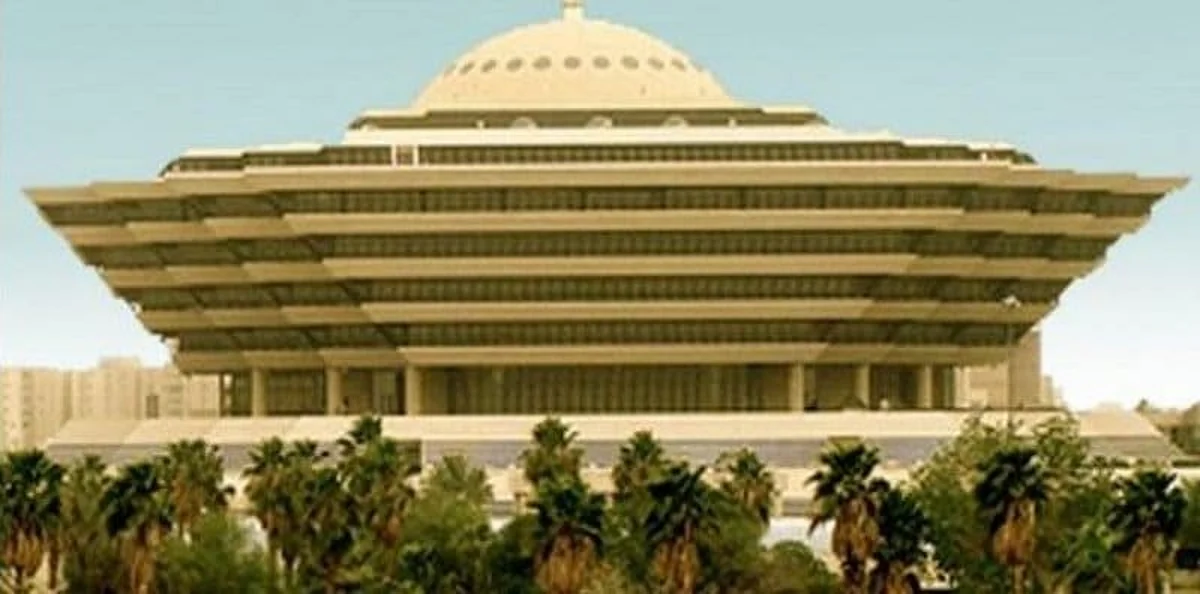 Interior Minister Approves Regulation to Limit Gatherings and Classifies Violations and Penalties