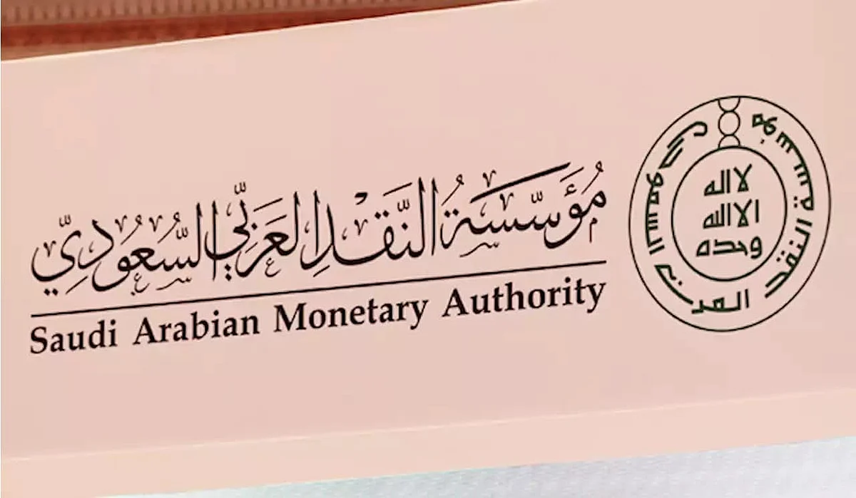 Finance, insurance sectors to implement total Saudization, replacing 91,000 expats