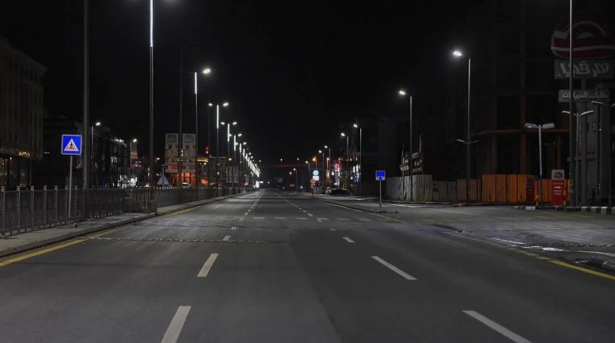 Saudi Arabia to Impose 24-Hour Daily Curfew for Eid Holiday