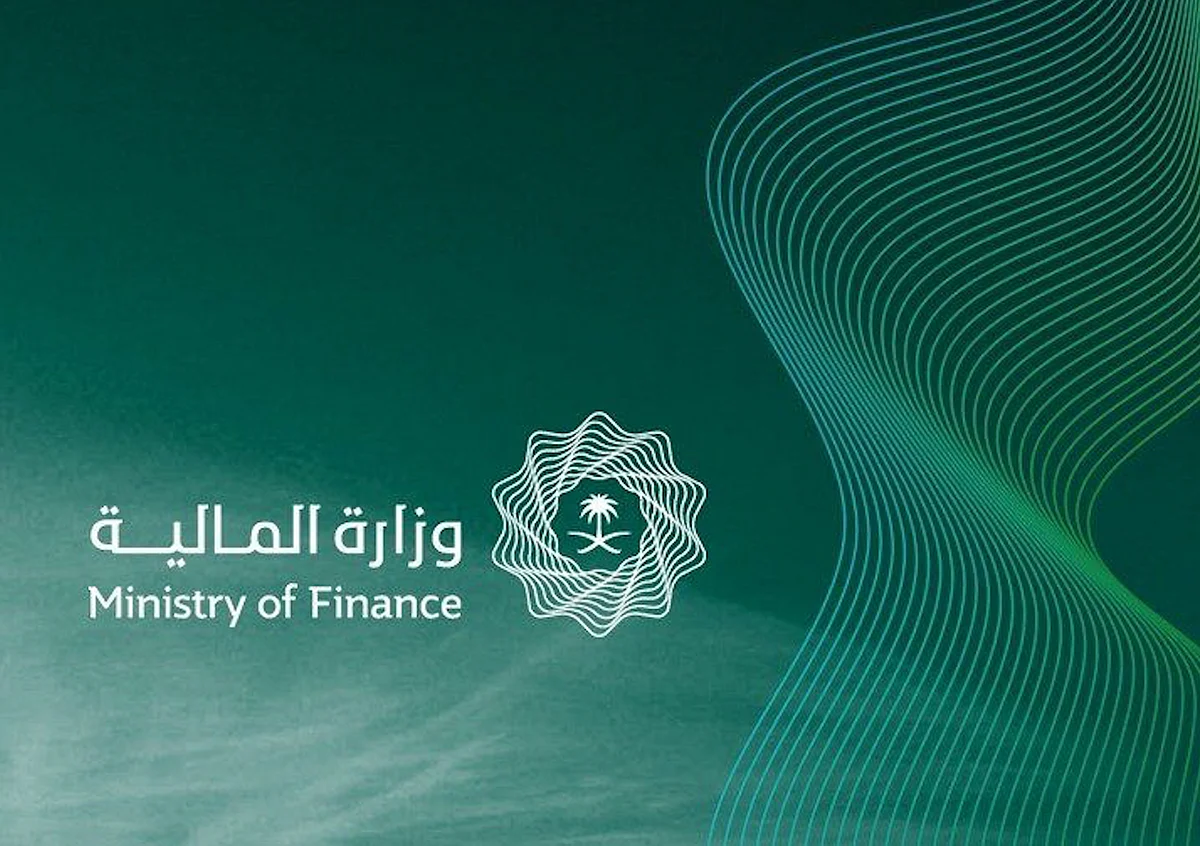 Saudi Arabia raises SR8.495bn in sukuk, Finance ministry