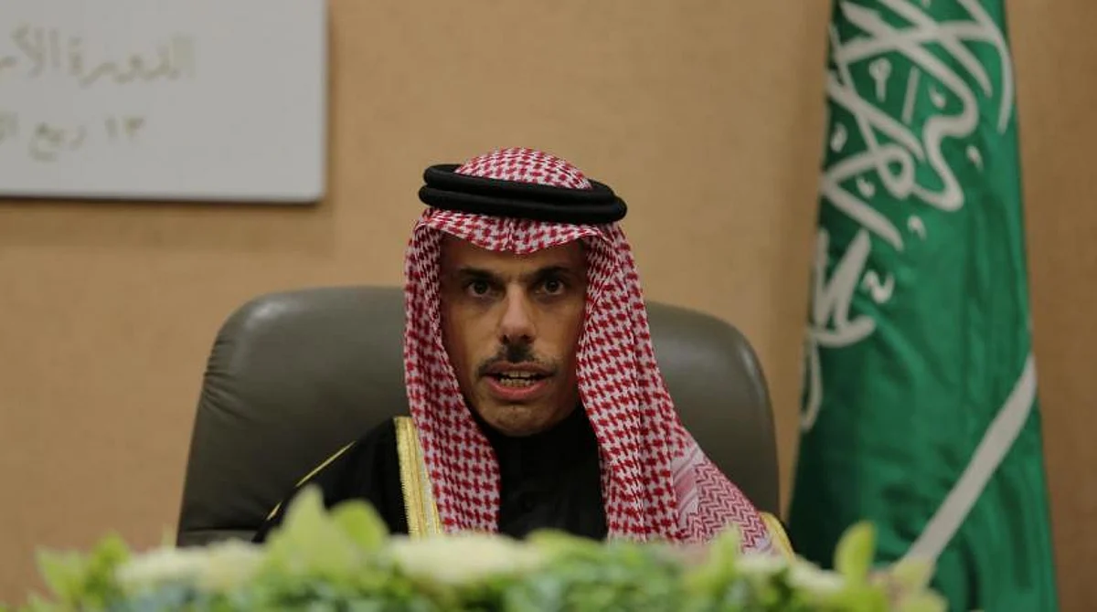 FILE PHOTO: Saudi Arabia’s Foreign Minister Prince Faisal bin Farhan speaks during the Gulf Cooperation Council's (GCC) 40th Summit in Riyadh, Saudi Arabia, December 10, 2019. REUTERS/Ahmed Yosri
