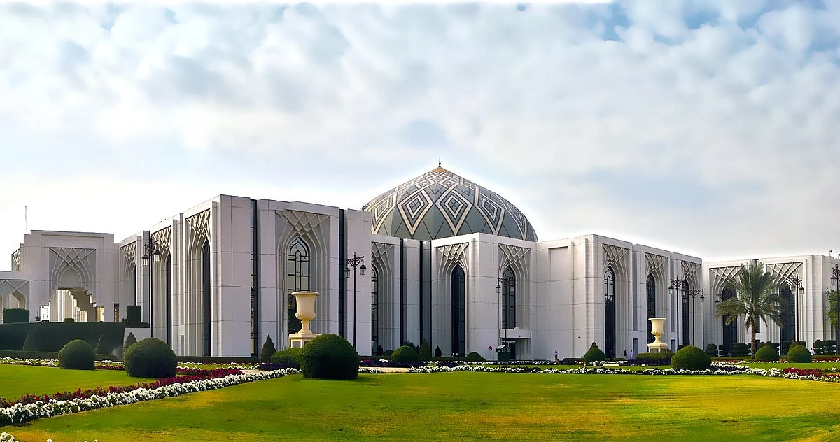Saudi Shura Council Approves System to Help Faltering Major Institutions