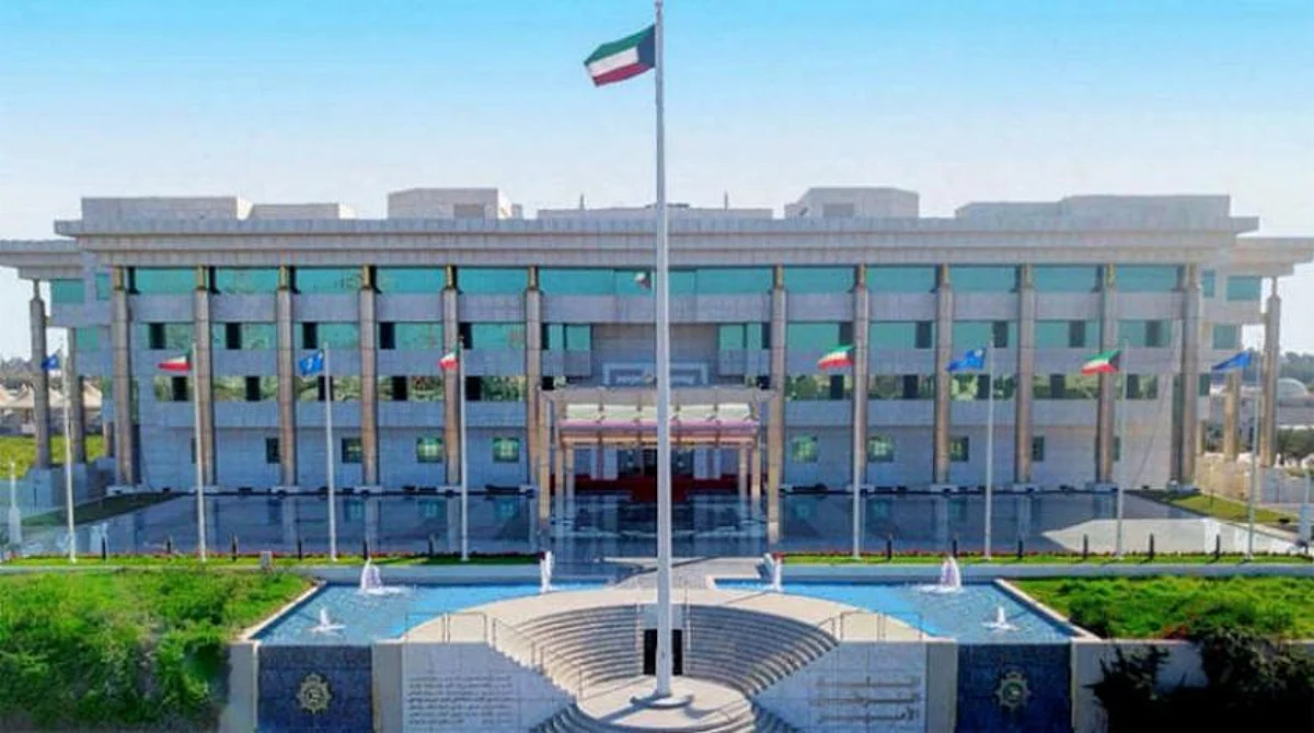 Kuwait’s Director General of State Security Suspended