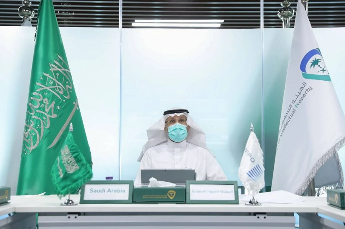 Saudi Arabia to join many intellectual property treaties