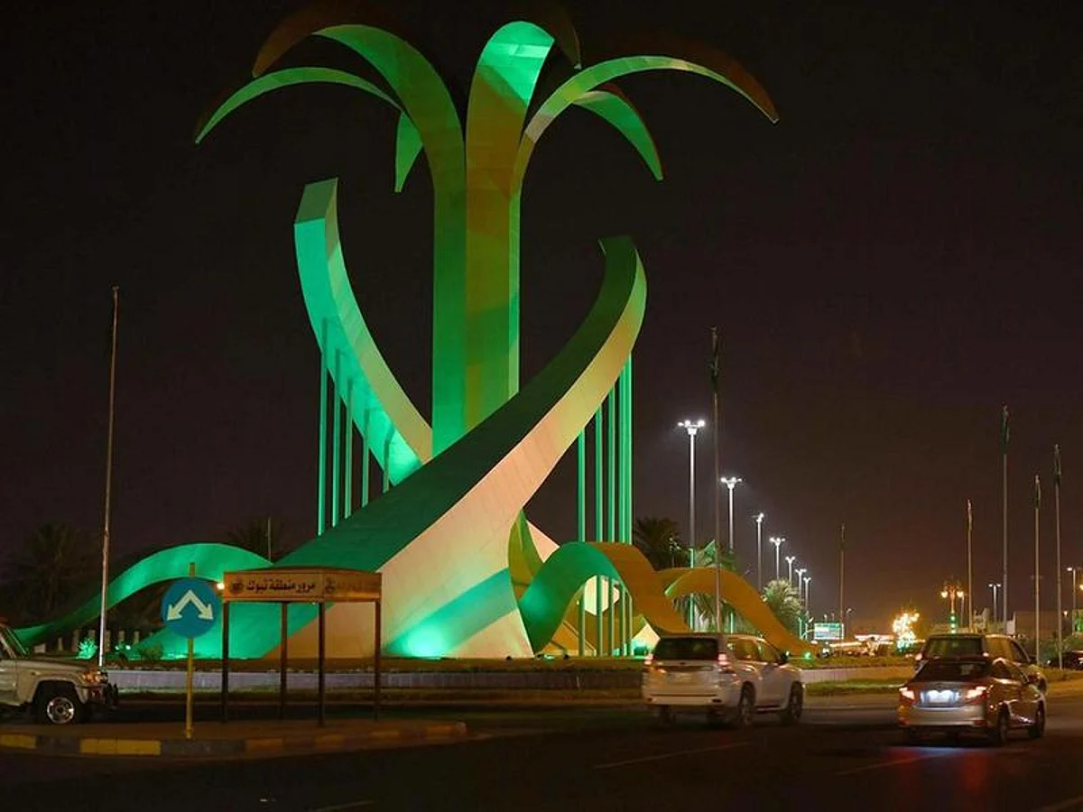 Saudi Arabia to host online G20 summit