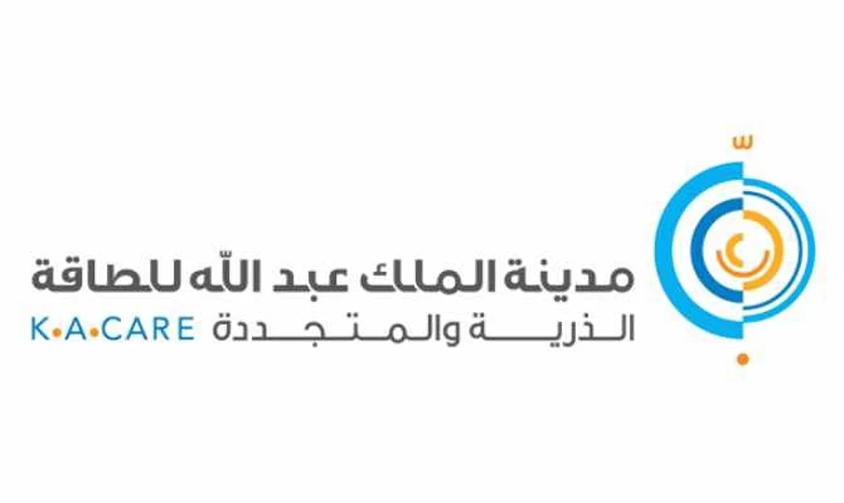 Saudi researchers launch solar-powered cooling project