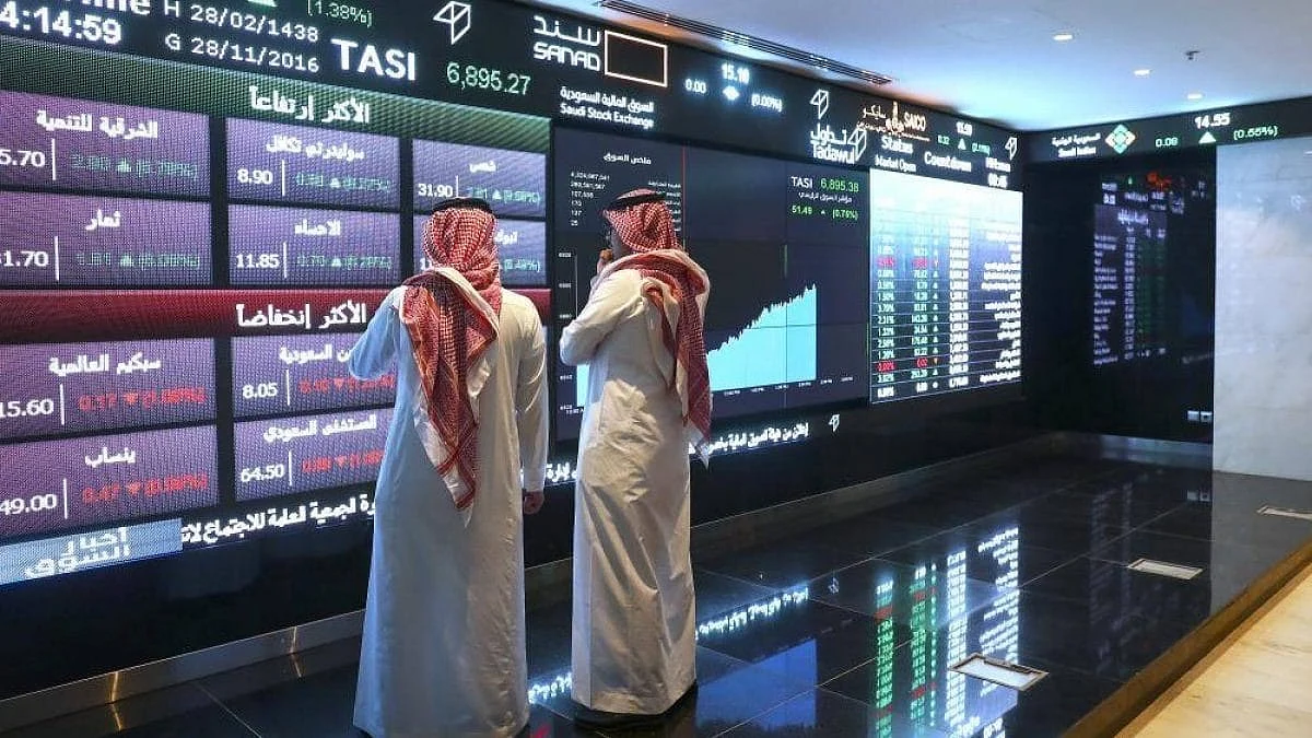 Saudi Stock Exchange joins widely followed FTSE bond index