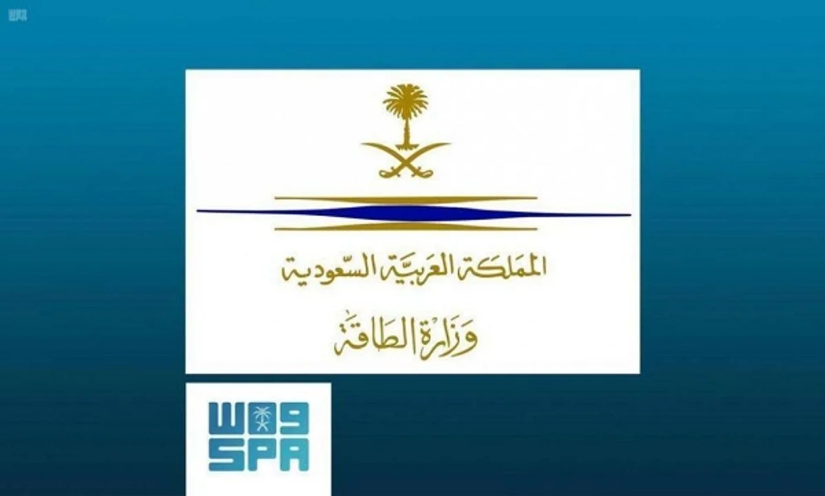 ‘Small fire broke out during Arab Coalition operation to destroy armed Houthi boats’