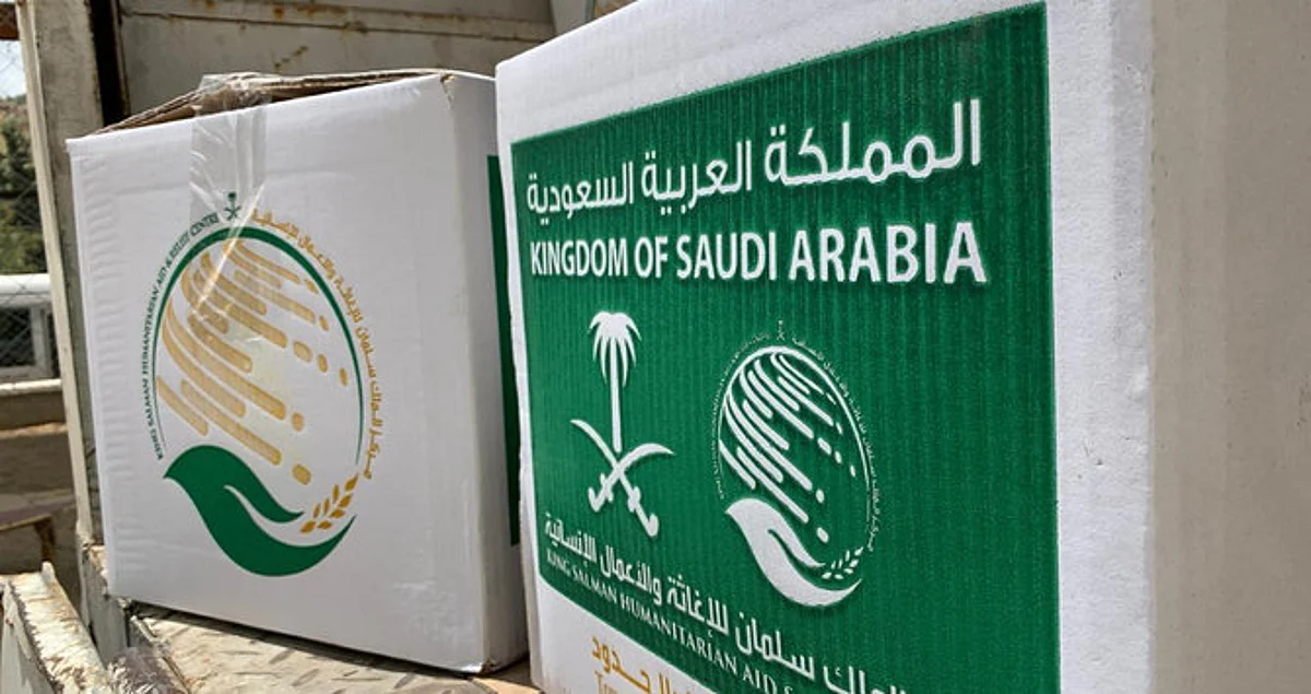 Saudi Arabia Hands Over Dialysis Center to Ministry of Health of Somalia