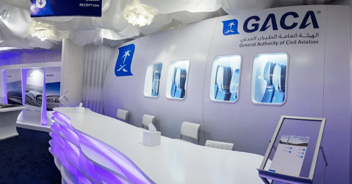 Saudi Arabia sign MoU with Netherlands in Field of Air Transport