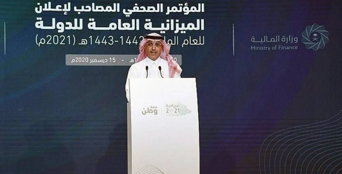2021 budget focuses on Vision 2030 programs, Al-Jadaan