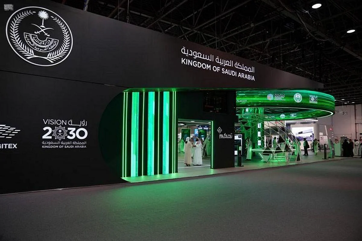 Interior Ministry for Technology Affairs Inaugurates Saudi Arabia’s Platform at GITEX 2020