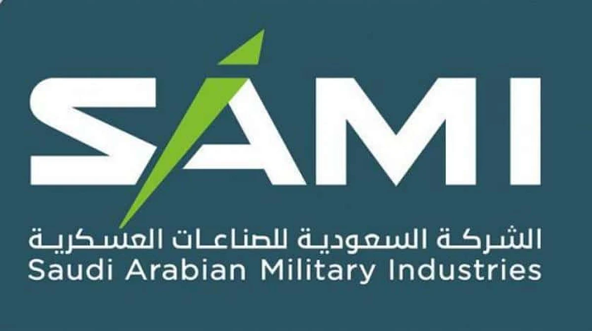 SAMI achieves AS9100 certification for excellence in quality management