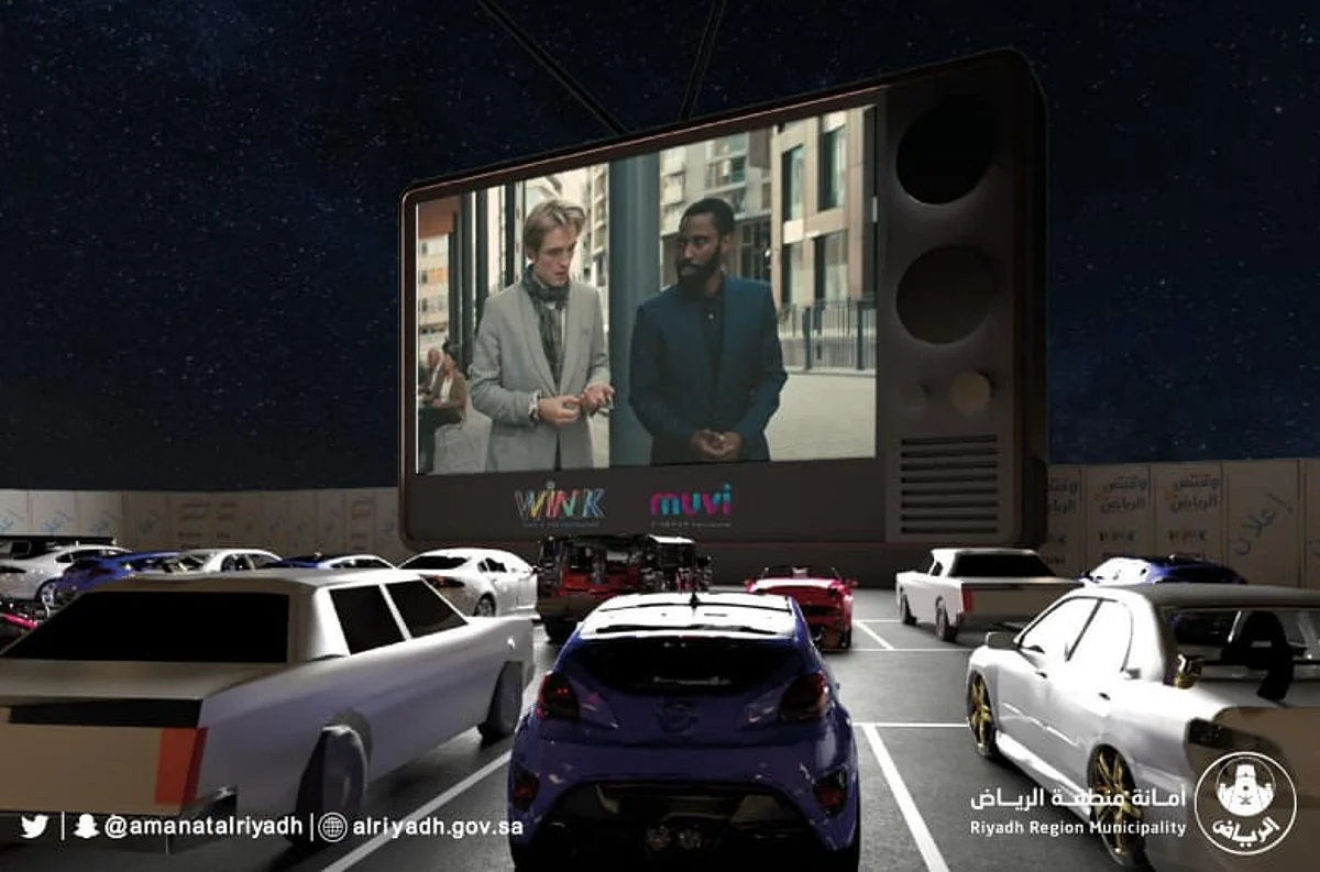 Flash of Riyadh, first-of-kind drive-in cinemas by Riyadh mayoralty