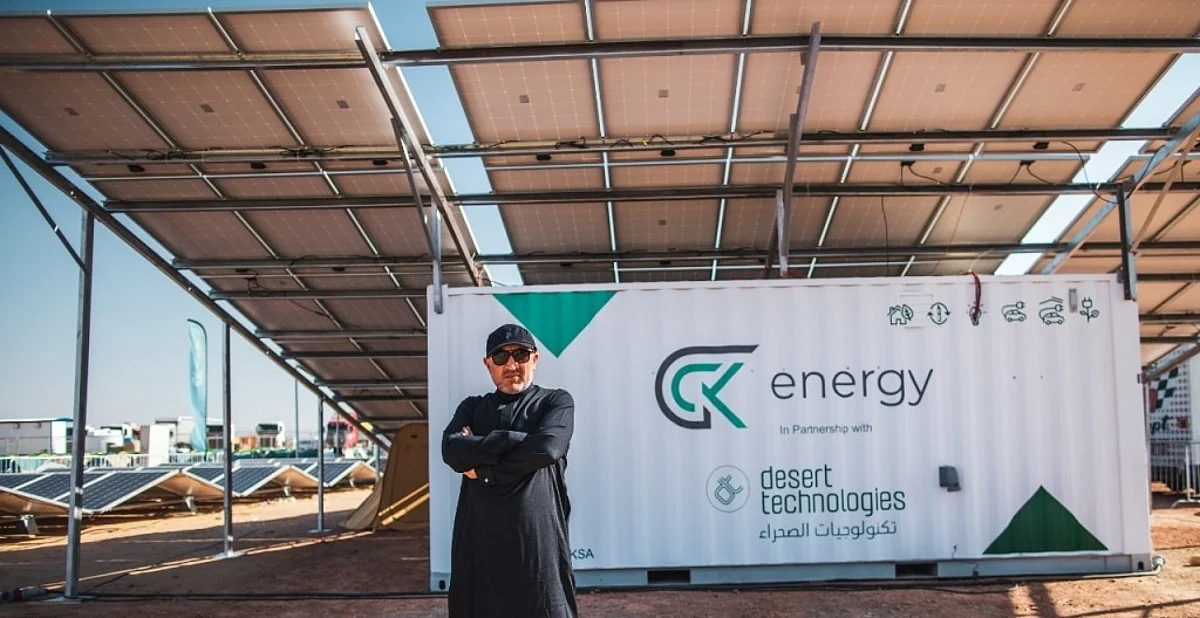 Desert Technologies for the first time in Saudi Arabia