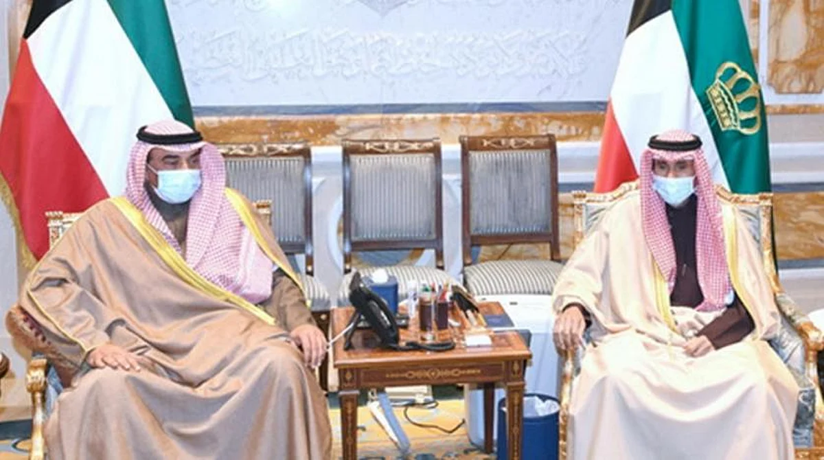 Kuwait PM Submits Government Resignation