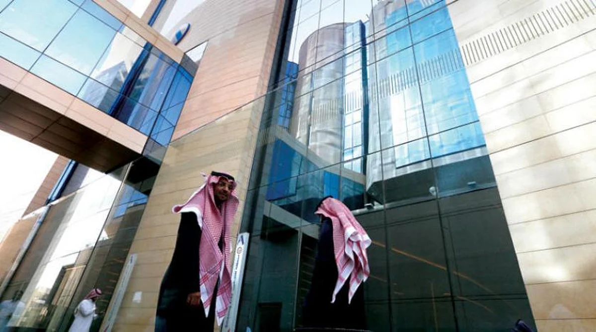Instant Payment System Launched in Saudi Arabia