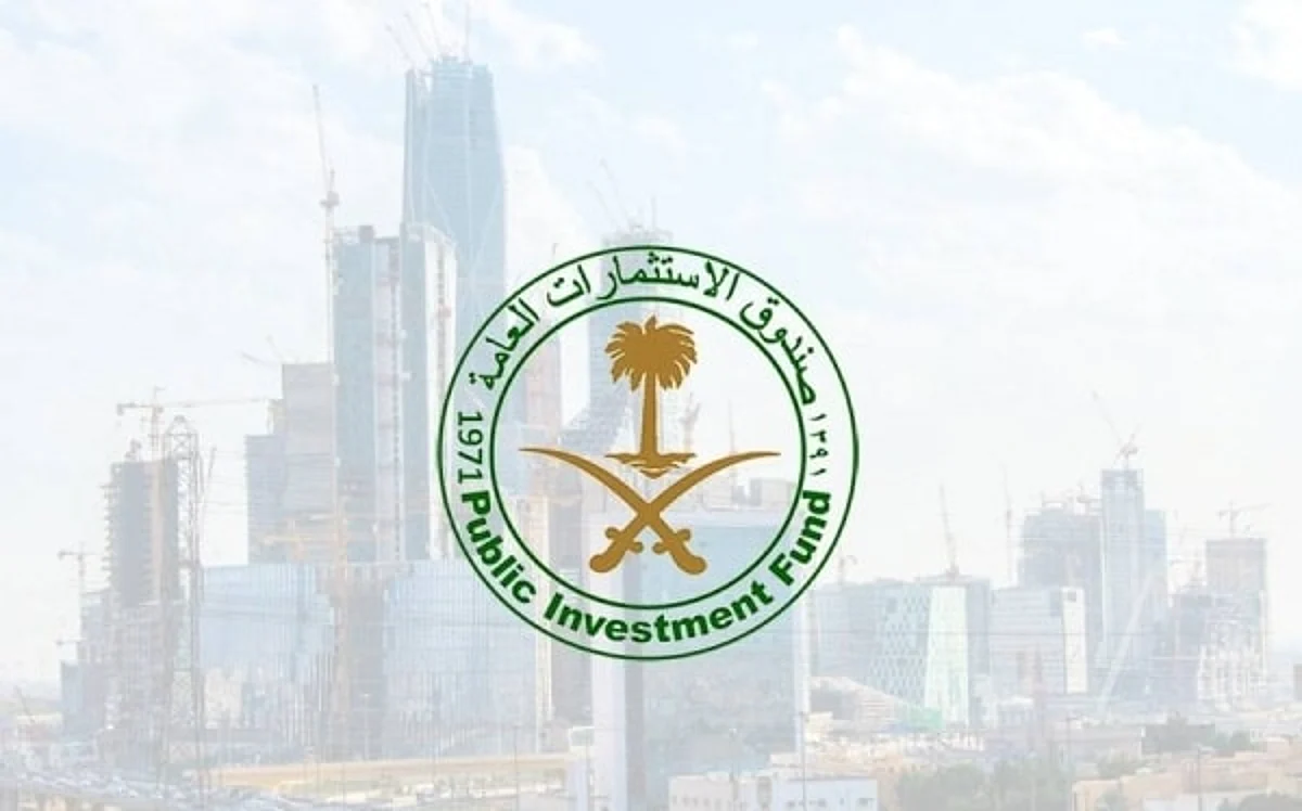 PIF set to establish major Saudi airline company