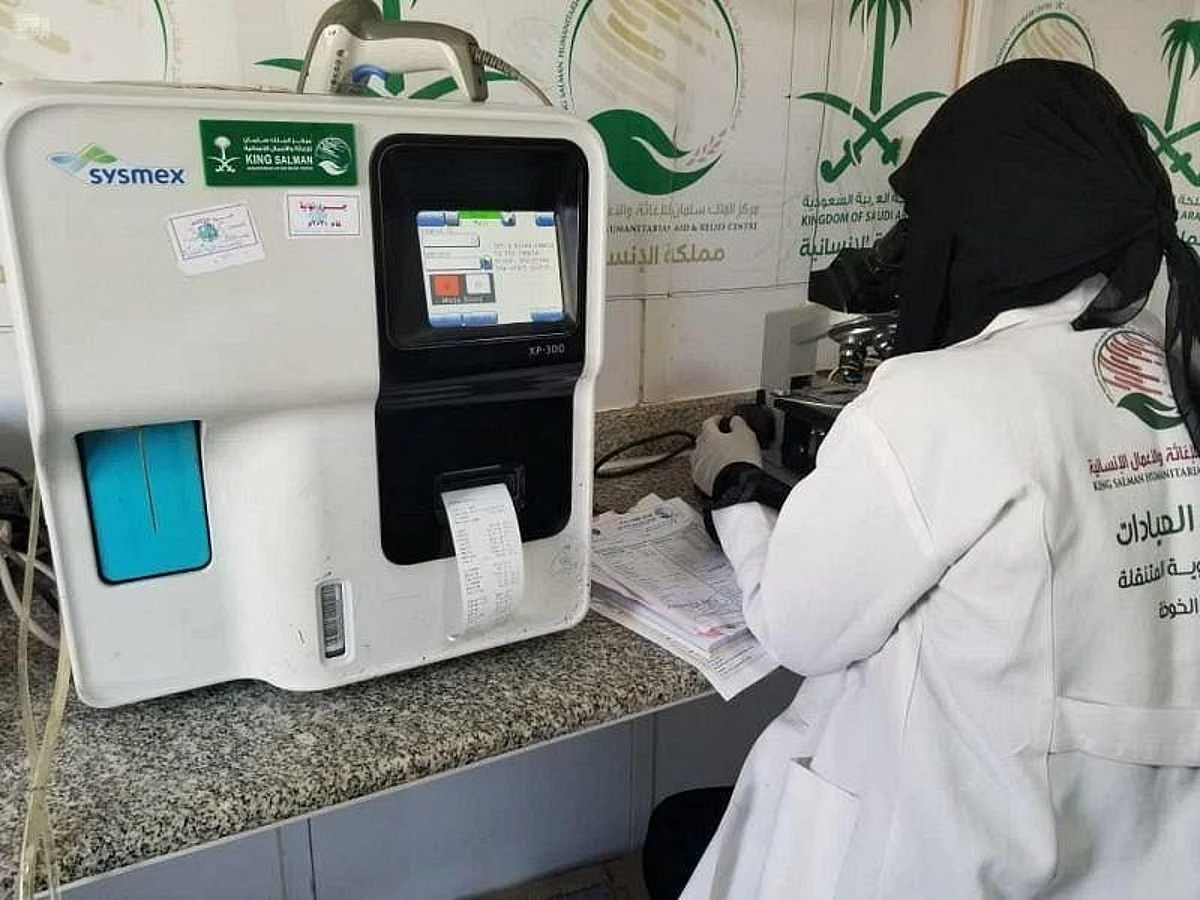 Saudi Arabia’s Mobile Clinics Continue Providing Treatment Services in Yemen
