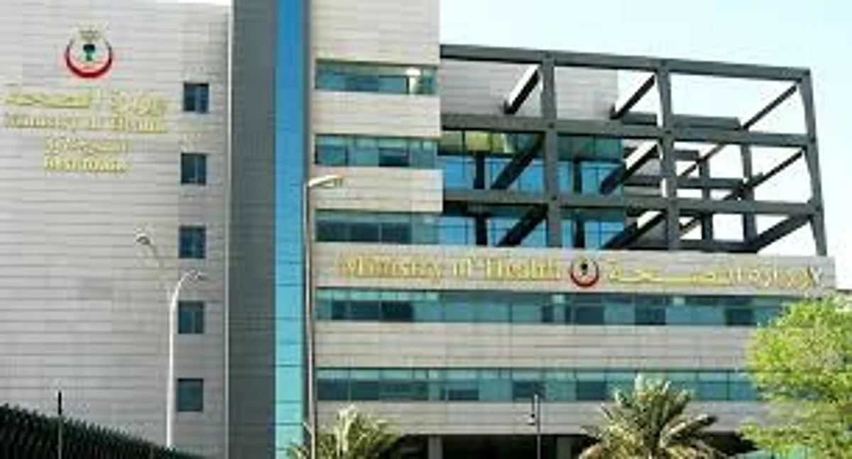 Over 33,000 Individuals Benefit from Tetamman Clinics in Tabuk