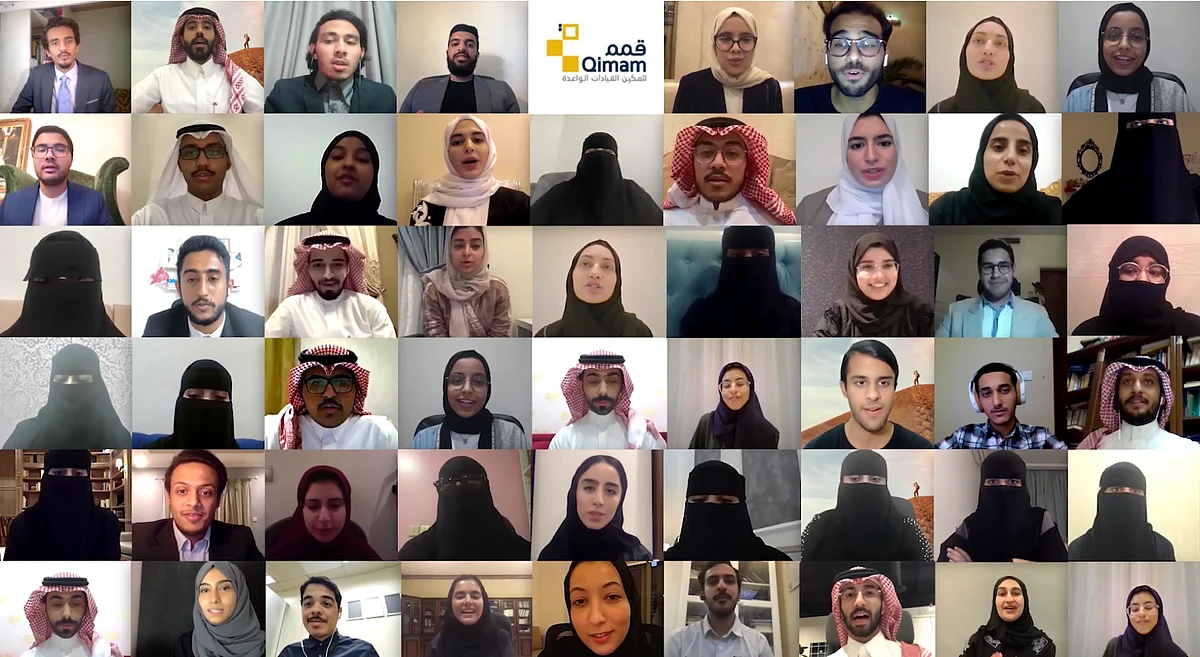 Qimam Fellowship Applications opens for its fourth edition