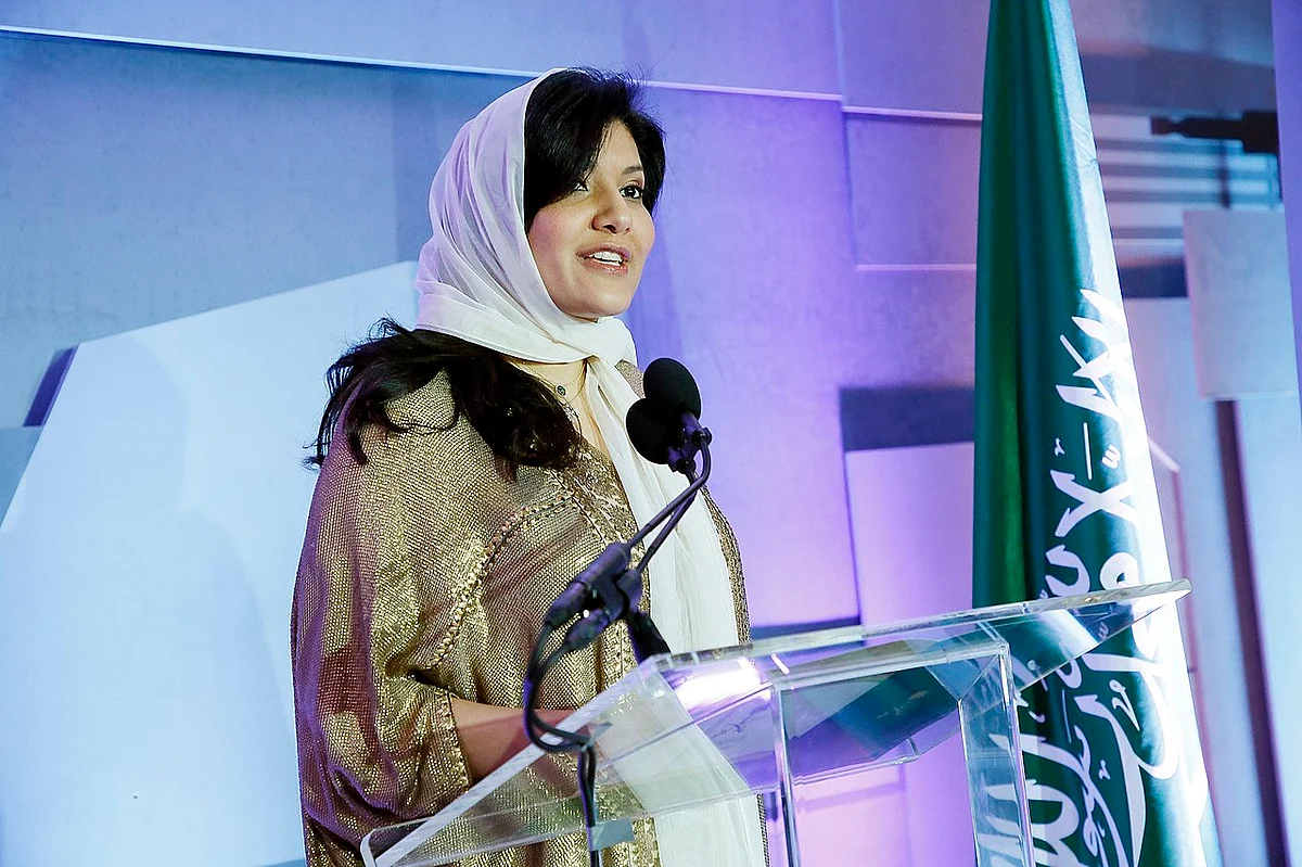 Princess Reema named member of IOC Coordination Commission for Brisbane 2032