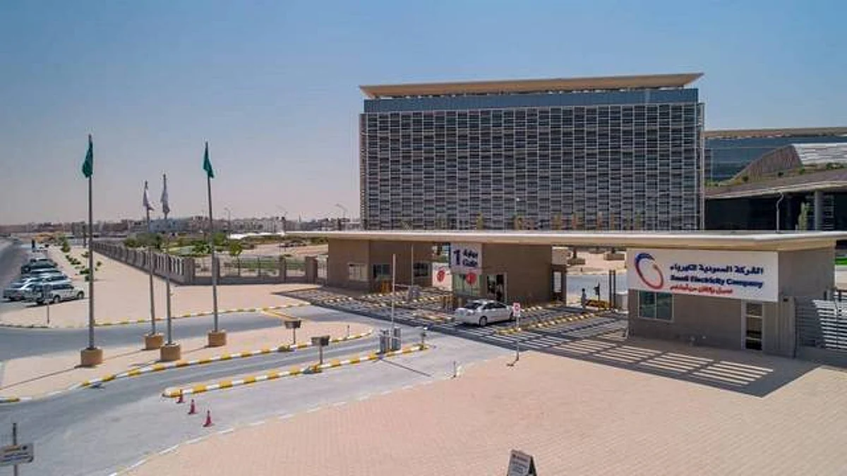 ‘Saudi Electricity’ Wins 7 Awards from International Safety Award 2021