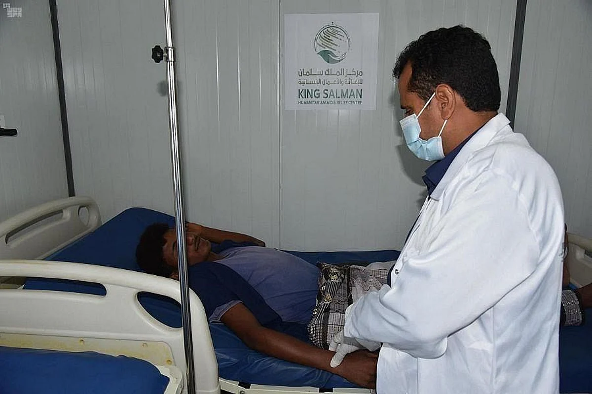 Saudi Arabia’s Clinics Provide Treatment Services to 1,768 Beneficiaries in Yemen