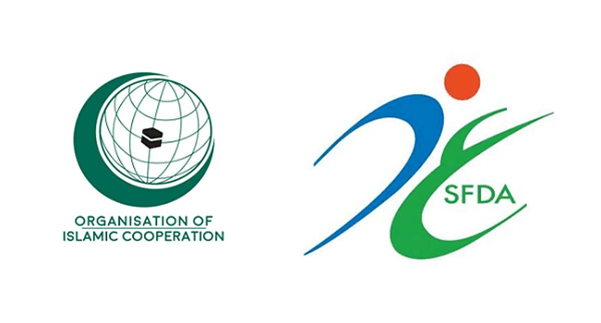 The Saudi Food and Drug Authority (SFDA); and the Secretariat General of the Organization of Islamic Cooperation (OIC) concluded Wednesday workshops. The target was OIC member states in the fields of organizing medical devices and products , and pharmacovigilance.
