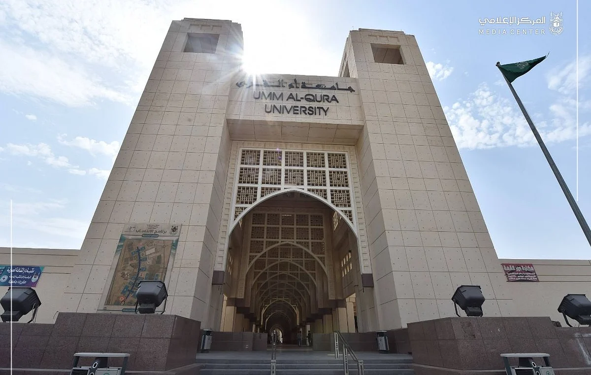Umm Al-Qura university students win 12 medals at Geneva